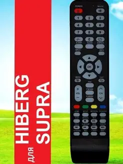 Пульт для Hiberg 43 4KTV-QTS, Supra STV-LC32ST0070W HUAYU 40222432 купить за 504 ₽ в интернет-магазине Wildberries