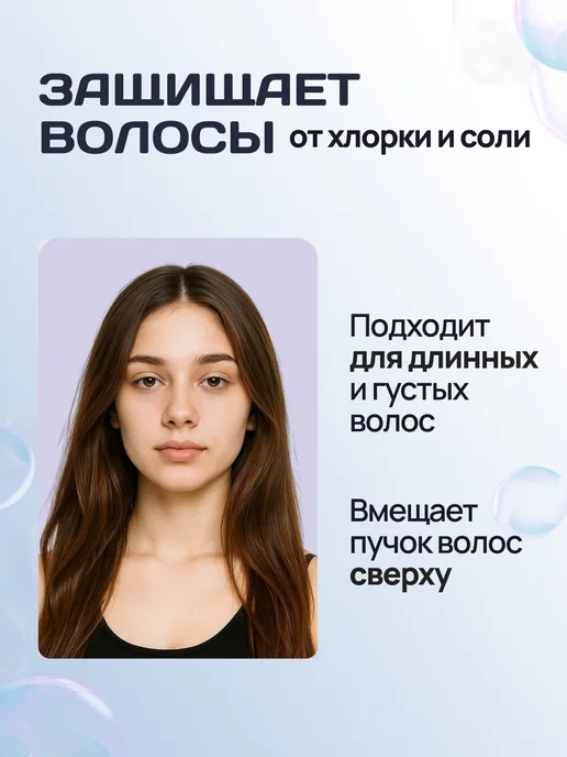 OK SPORT Шапочка для плавания в бассейн силиконовая QUICK Черная, черный, фото 7