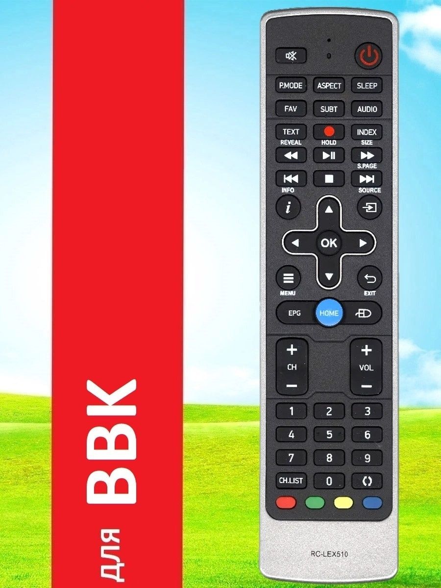 Телевизор bbk 40lex. BBK 43lex-7127/fts2c. Пульт BBK RC-lex510. Пульт для телевизора BBK 32lex-7145/ts2c. BBK 43lex-7169/fts2c 43".