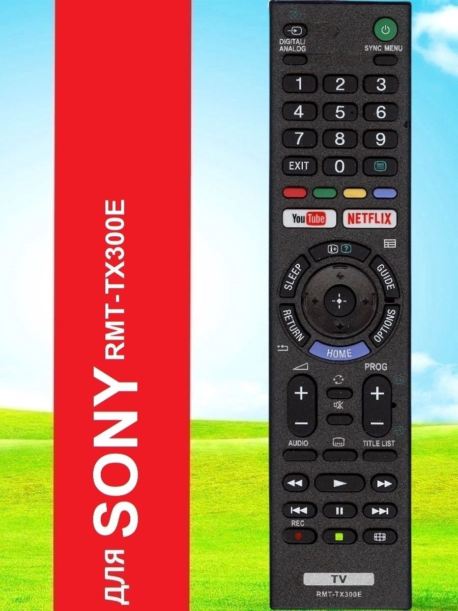 Sony kd 43xg7096. KD-43xf7005. Sony KD-43xf8096.. KD-43xf7005 пульт АЛИЭКСПРЕСС. Телевизор Sony KD-49xg7005.