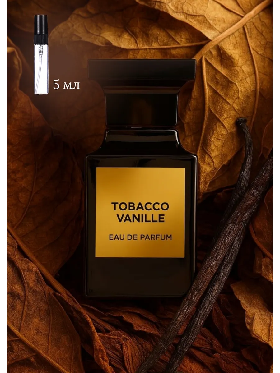 Tobacco Vanille том форд табак ваниль 40258198 купить за 842 ₽ в
