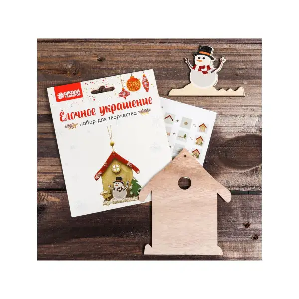 Набор для поделок