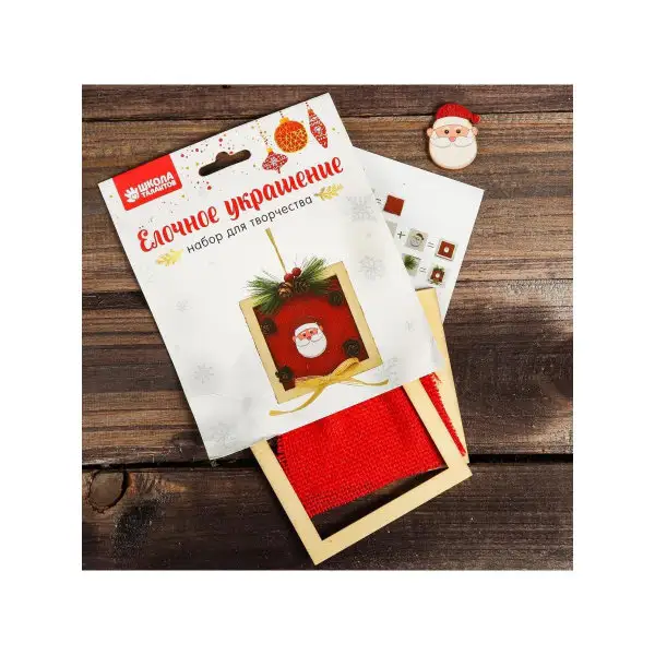 Набор для поделок