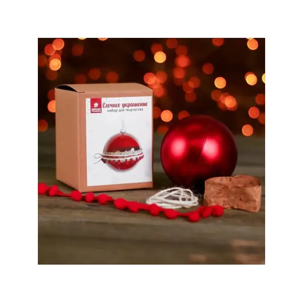 Набор для поделок