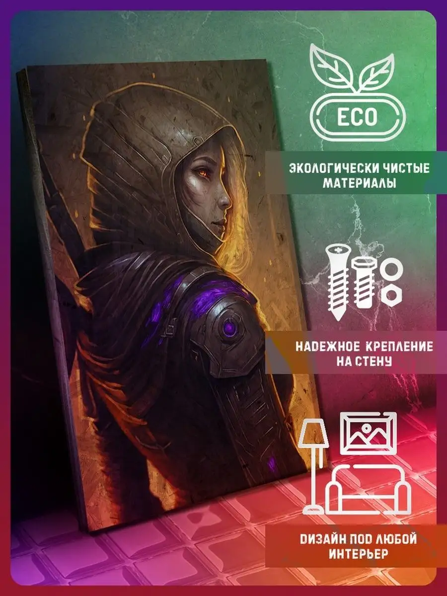 Игра Mass Effect 3 Tali Тали Лиара Шепард PS Xbox PC Switch Герои 40310354  купить за 687 ₽ в интернет-магазине Wildberries