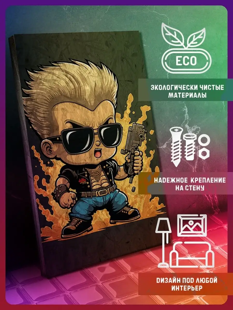 игры чиби Дюк Нюкем Duke Nukem PS5 PS4 Xbox PC Switch Герои 40310498 купить  за 590 ₽ в интернет-магазине Wildberries