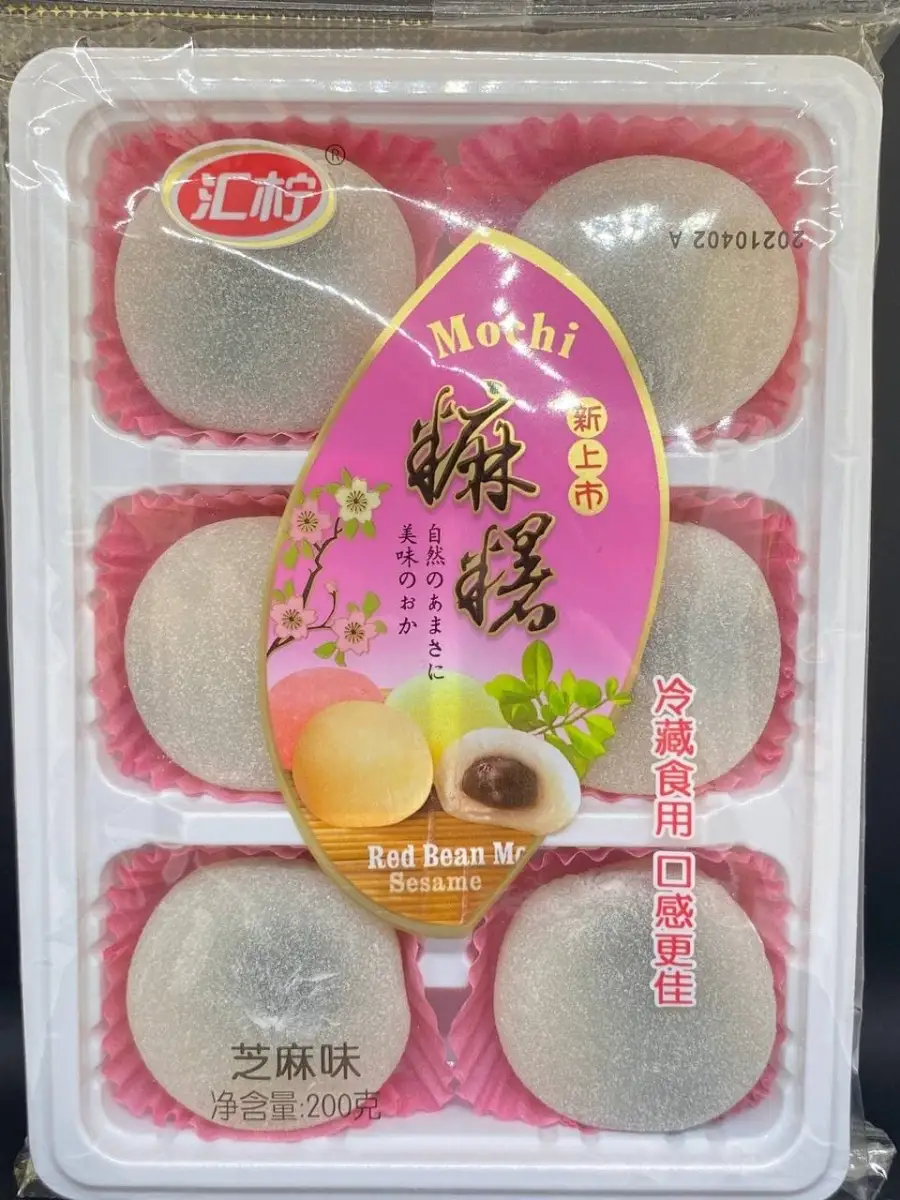 Пирожное Red Bean Моти (Mochi) с начинкой из кунжута 200гр Mochi десерты  40311441 купить в интернет-магазине Wildberries