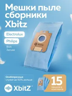 Мешки-пылесборники FLS 01 AB ZANUSSI, ELECTROLUX, Bork, AEG, Philips, комплект из 15 штук XbitZ 40315010 купить за 401 ₽ в интернет-магазине Wildberries