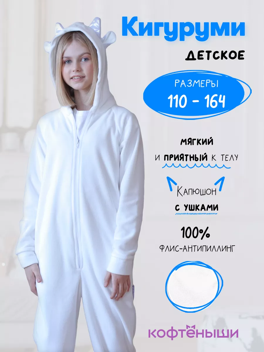 детское порно смотреть 