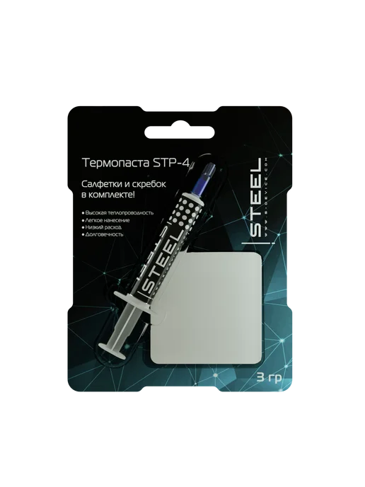 STEEL Графеновая Термопаста STP-4, 3 гр для компьютера, 3 г
