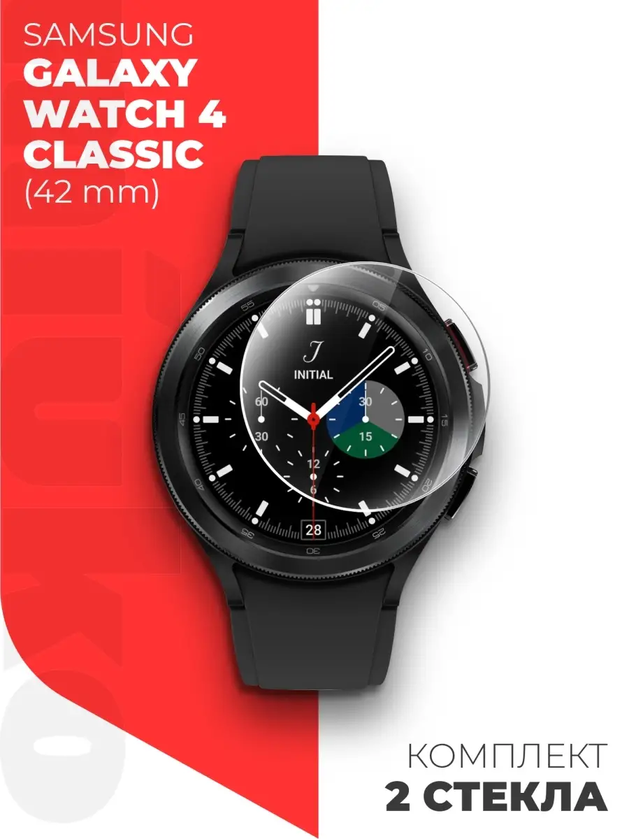 42mm samsung galaxy watch online