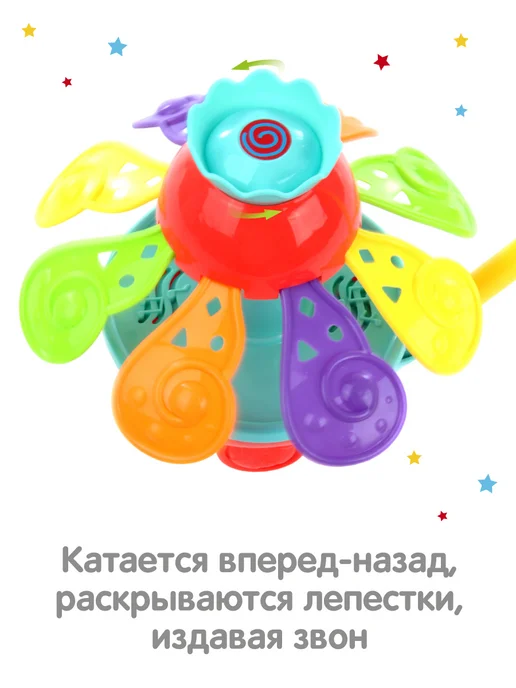 VELD-CO Каталка на палке с движущимися элементами, красный, фото 3