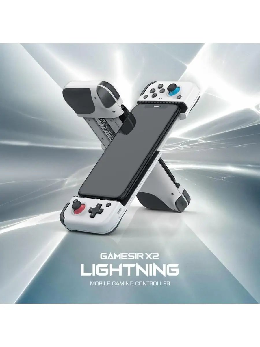 Геймпад GameSir X2 Lightning Gamesir 40400046 купить в интернет-магазине  Wildberries