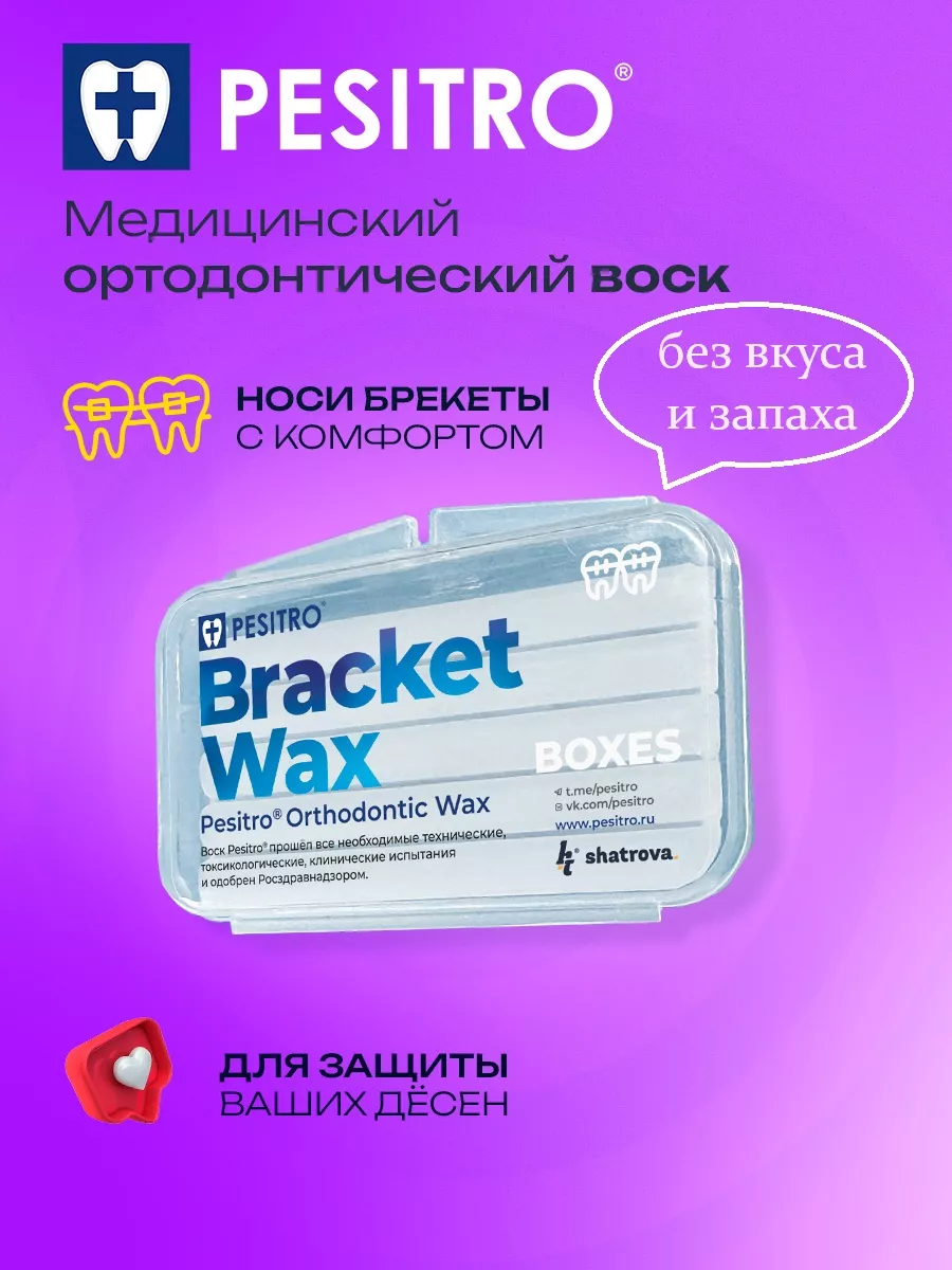 Идиократия () смотреть онлайн бесплатно в хорошем качестве | смайлсервис.рф