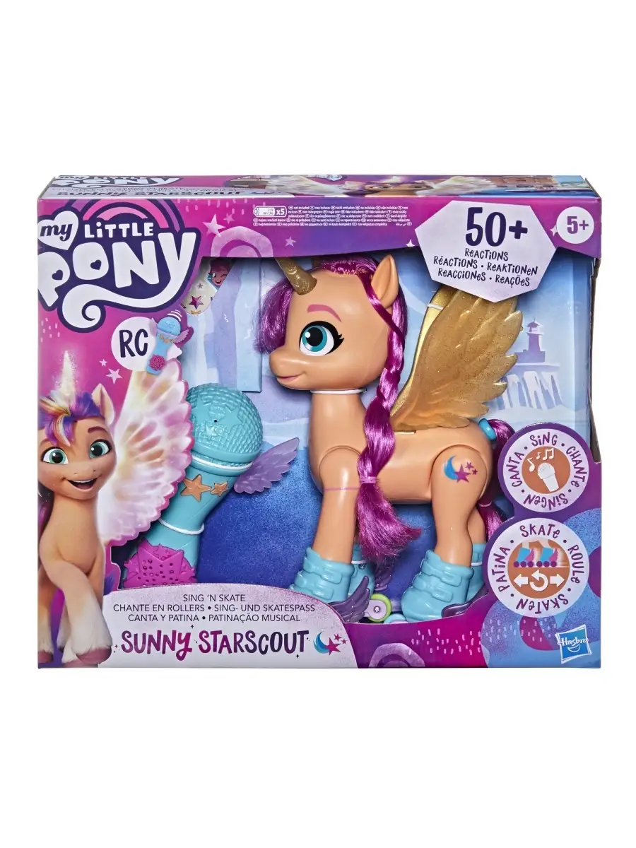 Игрушки My Little Pony