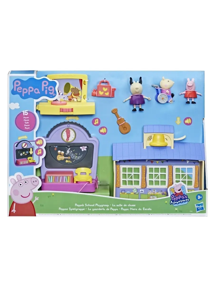 Игровой набор Свинка Пеппа Школа PEPPA PIG F2166 Peppa Pig 40420516 купить  за 4 115 ₽ в интернет-магазине Wildberries