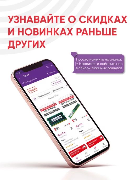 Lenovo Топкейс с клавиатурой для ноутбука Legion Y520, черный, фото 5