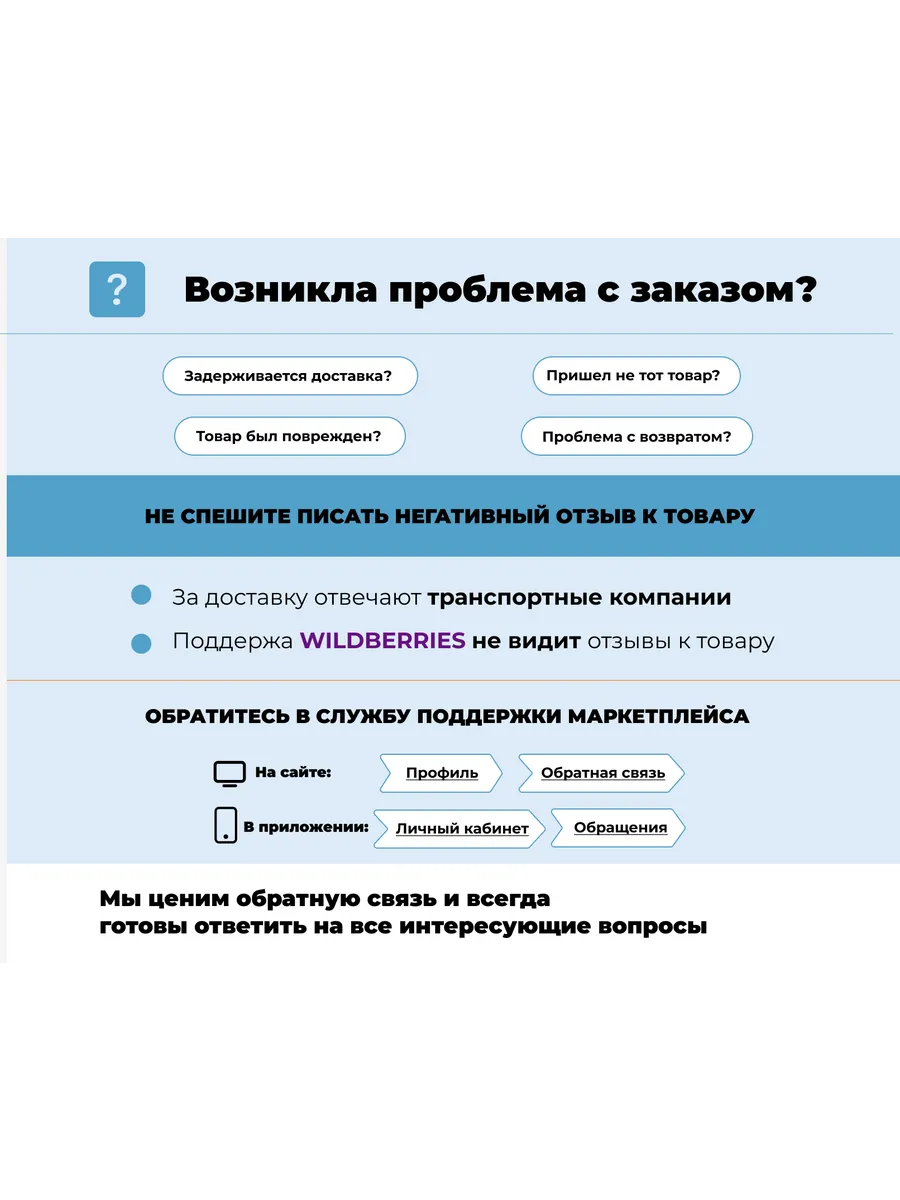 Краска серебристый металлик спрей 520мл MOBIHEL 40433519 купить за 578 ₽ в  интернет-магазине Wildberries