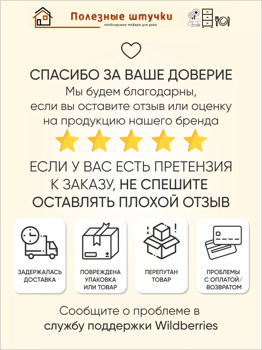 Банка для хранения сыпучих продуктов 2л Бежевый флэк Бытпласт 40435169  купить за 473 ₽ в интернет-магазине Wildberries