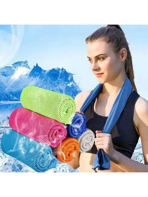 T&D Sport Полотенце спортивное охлаждающее для фитнеса в чехле, синий, фото 7