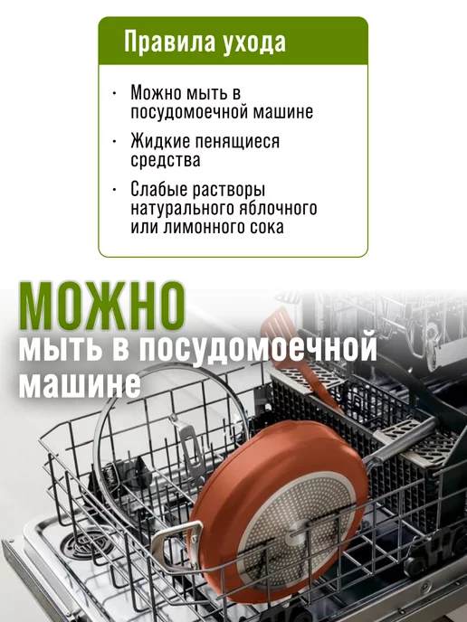 Миска металлическая кухонная нержавейка 1.2 л - фото 5