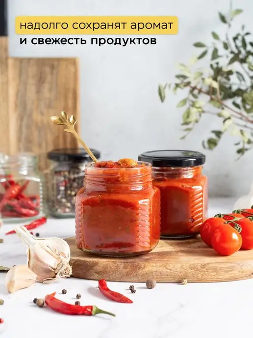 crafy Емкость для сыпучих продуктов Баночки, вариант, фото 8