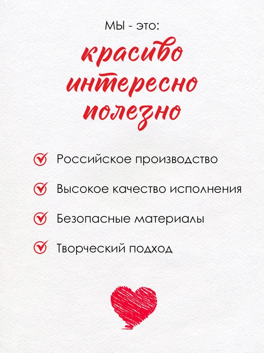 ТМ открытая планета Наклейки новогодние на окно снегирь оформление праздника, вариант, фото 7