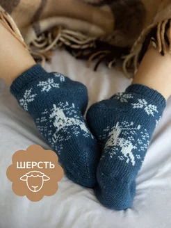 Носки теплые шерстяные HappyFox 40514975 купить за 256 ₽ в интернет-магазине Wildberries