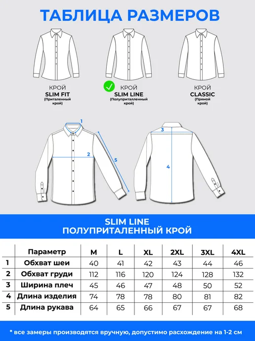 RETTEX Рубашка джинсовая с длинным рукавом хлопок, красный, фото 4