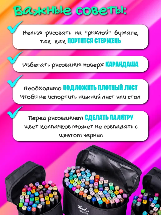 Маркеры для скетчинга H&S Набор маркеров для скетчинга 60 штук, черный, фото 7