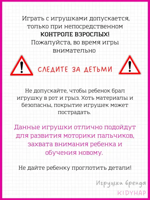 SHADVN Шнуровка деревянная развивающая, зеленый, фото 5