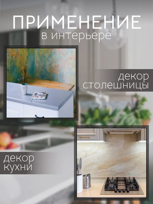 Axelfix Пленка самоклеящаяся голография 0.45х8 м, 0.45x8 м, 8 м, фото 7