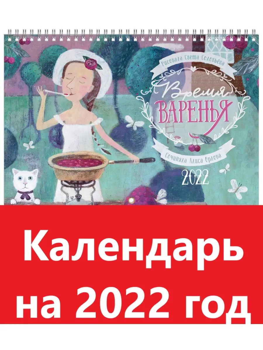 Открытка Лакарт Дизайн код 12 в ассортименте (дизайн по наличию)