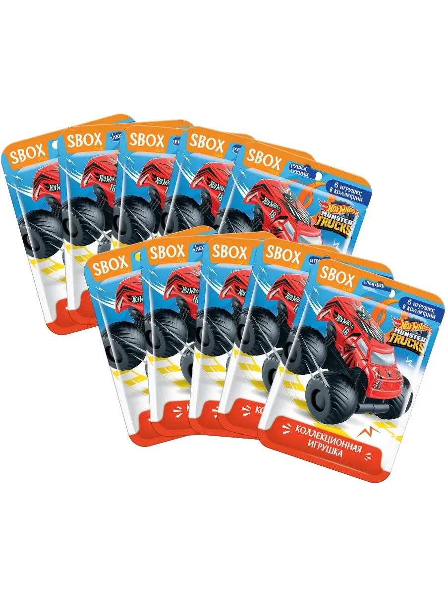 Коллекционные игрушки Свитбокс HOT WHEELS ХОТ ВИЛС, 10 шт Конфитрейд  40544573 купить за 620 ₽ в интернет-магазине Wildberries