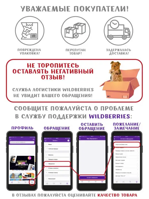 МОНМОРАНСИ Сумка на пояс для лакомств собак диспенсер для пакетов, синий, фото 5
