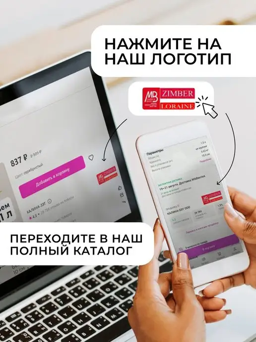 Набор для специй на стол на подставке стекло нержавейка 4 шт - фото 7