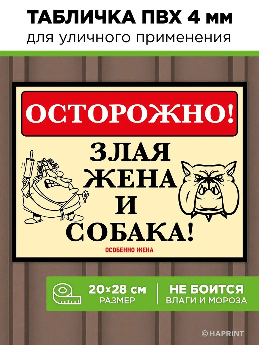 Жена течет как сучка верхом на черном дилдо (5 фото)