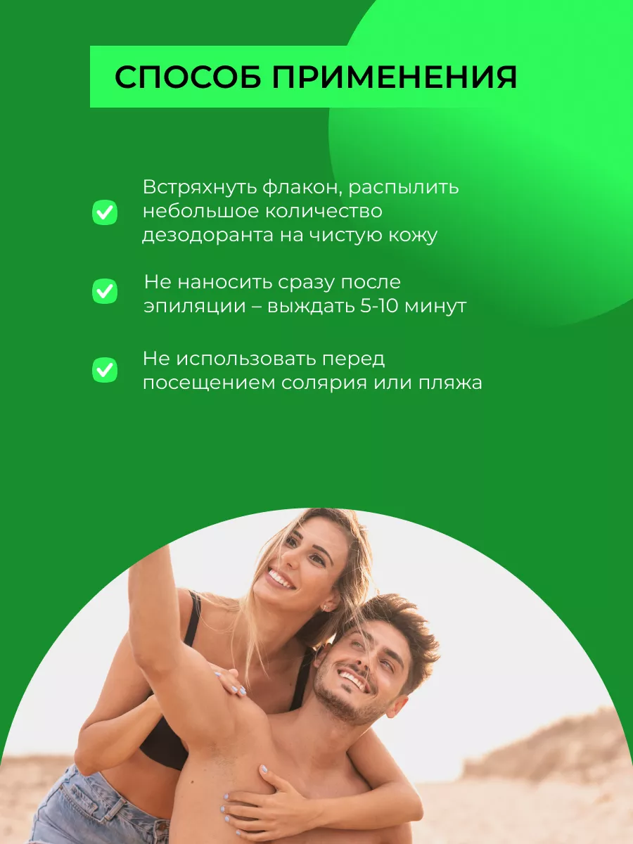 Территория Фитнеса – Telegram