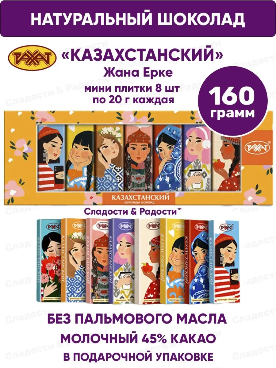 Желідегі секс - бұл елестетуге болатын ең терең сұмдық.