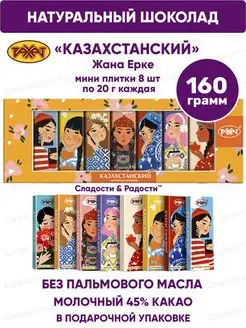 Ер адамның жыныс мүшесіне әйелдің көзқарасы Үйдегі эротикалық позициялар