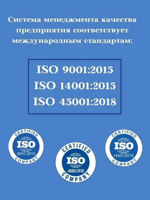 ОАО Полоцк-Стекловолокно Сетка строительная штукатурная ССШ-160 Л, 50м х 1м, 160 л, 50 м, фото 7