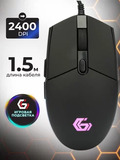 Мышь компьютерная игровая с подсветкой Gembird 40607179 купить за 551 ₽ в интернет-магазине Wildberries