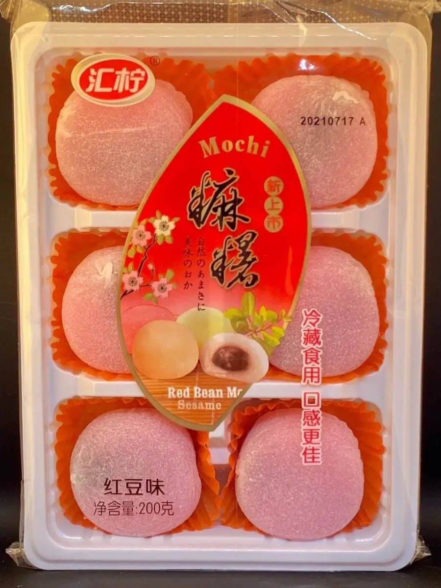 Пирожное Моти (Mochi) с бобовой начинкой (красная фасоль) Mochi десерты  40613430 купить в интернет-магазине Wildberries