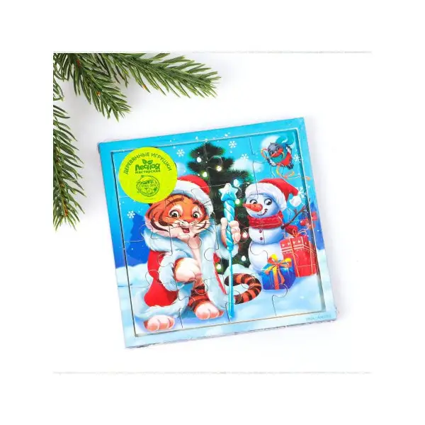 Пазлы для малышей/Пазл детский"Тигренок и снеговик"/Развивающий пазл для/Символ года 2022