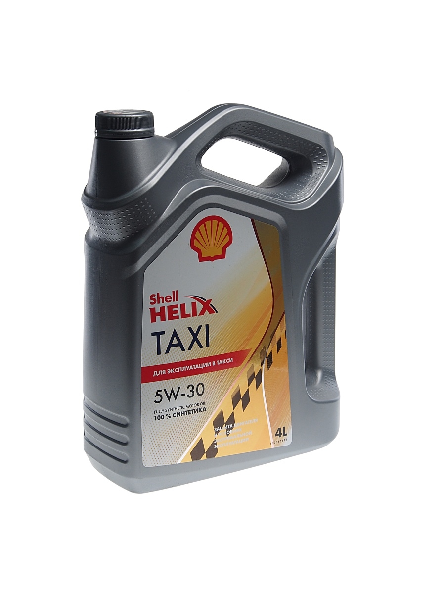 Shell taxi