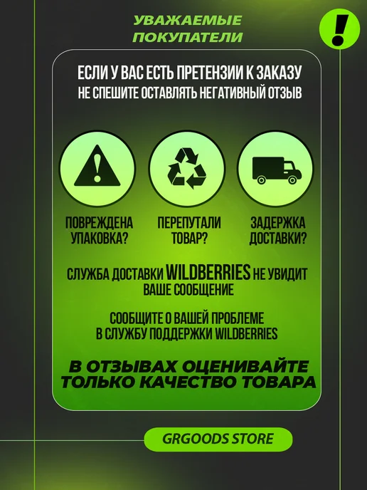 GRgoods Пивная кружка подарочная с прикольной надписью в подарок, белый, фото 8