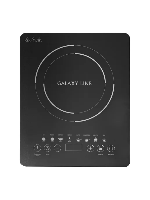 GALAXY Плитка электрическая индукционная GL3064