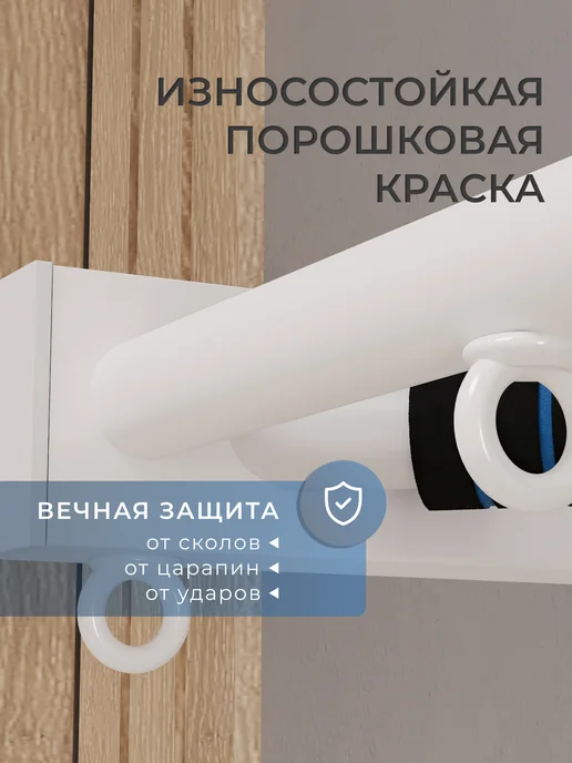 BORABO Турник наддверный "Буйвол" COMFORT - неопреновые покрытие, белый, фото 7