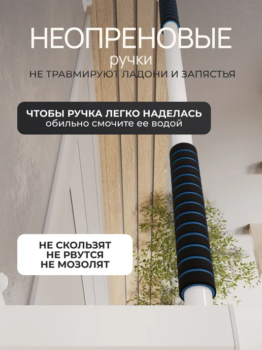 BORABO Турник настенный наддверный "Классик" COMFORT, белый, фото 3
