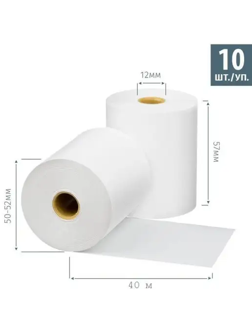 ProMEGA jet Лента чековая, 10 шт